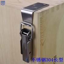 Anwang 2 long stainless steel 304 box buckle toolbox wooden box buckle buckle buckle fixed box buckle