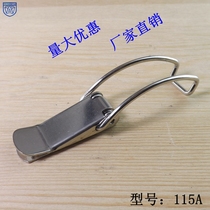 Look out 115A 115A stainless steel case buckle spring case button lock buckle duckbill buckle buckle device toolbox Industrial buckle