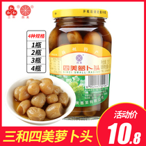 Sanhe Simei pickles tender radish head 375g bottled Next meal Jiangsu Yangzhou specialty pickles marinated pickles
