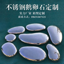 Stainless steel water droplets pebbles Metal mirror stone geometry Community square garden water landscape floor decoration