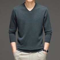 Ordos produces a new cardigan men with 100 pure wool thicker in winter V-collar knitted sweaters
