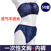Beauty salon disposable bra underwear Non-woven underwear briefs Sauna outdoor bandeau breathable leave-in cup