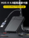 카메라 카드 독자 다기능 Nikon CF CASSONY MS CASSIEMENS MMC 스토리지 CCD CANON SD 카드 TF 메모리 고속 모델 iPhone 유형 C 컴퓨터 전송 케이블에 적합합니다. 카메라 카드 독자 다기능 Nikon CF CASSONY MS CASSIEMENS MMC 스토리지 CCD CANON SD 카드 TF 메모리 고속 모델 iPhone 유형 C 컴퓨터 전송 케이블에 적합합니다.