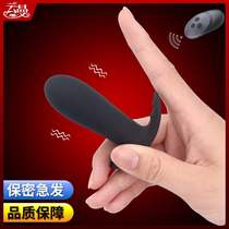 Backyard anal plug tail going out panties anal game special explosive chrysanthemum anal expander artifact for womens products