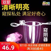 Female private parts voyeur high-definition endoscope voyeur voyeur adult sm alternative toys couple sex products