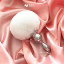 Novice rabbit tail anal plug small trumpet mini love male and female toy pull beads SM out anal expander