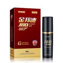 The new male external use delay time control 10 adult sex products care products Mainland China
