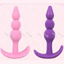 Female insertion mens butthole anus mens pants male vibrator electric cleaner insertion portable bowel cleanser