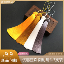 Chinese knot tassel DIY jewelry accessories material Car pendant hanging spike Ancient style vertical tassel decorative pendant