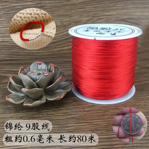 9-strand tassel line Red line Pendant rope Lanyard Handmade jewelry accessories Bracelet necklace Beaded ring Woven rope