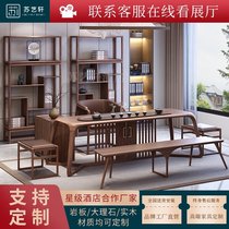 Customized new Chinese tea table and chair combination solid wood Kung Fu Tea home small tea table Zen tea room furniture walnut wood