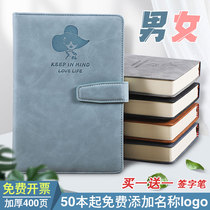 Notebook thickened diary Business stationery Simple ultra-thick college student notepad Cute girl heart literary exquisite hand ledger Personality creative work record book custom printable logo
