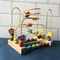 Childrens string of beads around the Pearl Early to teach baby toys 6-12 months Baby Puzzle Force Brain 0 One 1 Old 2 Children 3