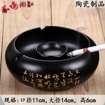 Creative Ashtray Atmosphere Home Upscale Ashtrays Super Large Net Red style Individuality Marriage Light Extravagant and Trendy Living Room