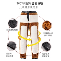Windproof Pants Motorcycle Bicycling Anti-Cold Pants Electric Car Winter Wind-Proof Pants Cotton Pants Mens Leather Pants Waterproof Windproof