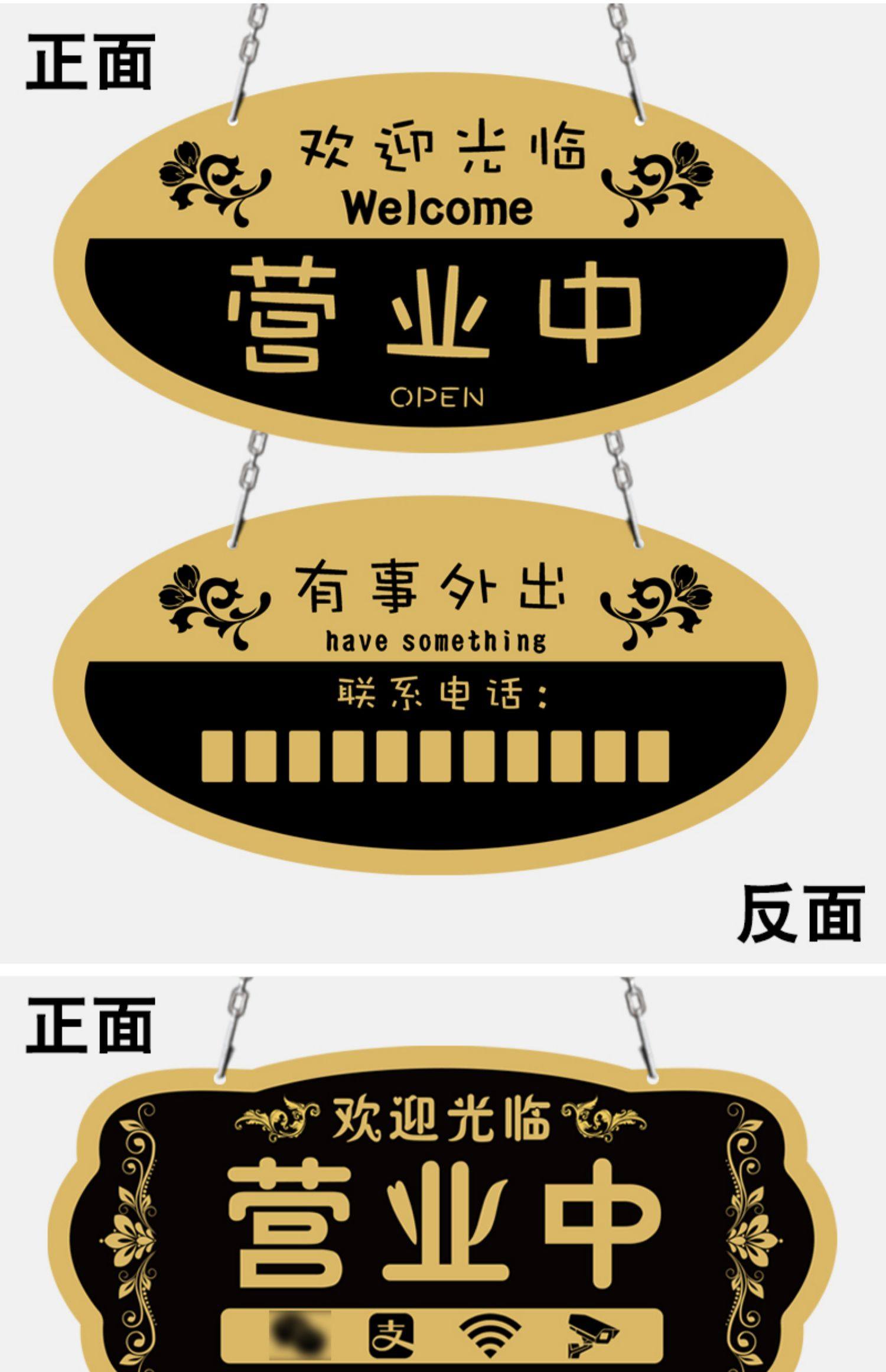 上品折扣北京店_王府井上品折扣店_上品折扣大屯店