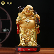 Cloth bag Maitreya Buddha statue dedicated to the home fortune ornament stand like Yuanbao big belly Buddha Maitreya Bodhisattva living room decoration
