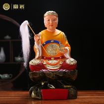 The statue of the old mother of Lishan is dedicated to the family Guanyin Wuji Lifeless Virgin Mother Resin Buddha statue Lishan Old Mother 16 inches