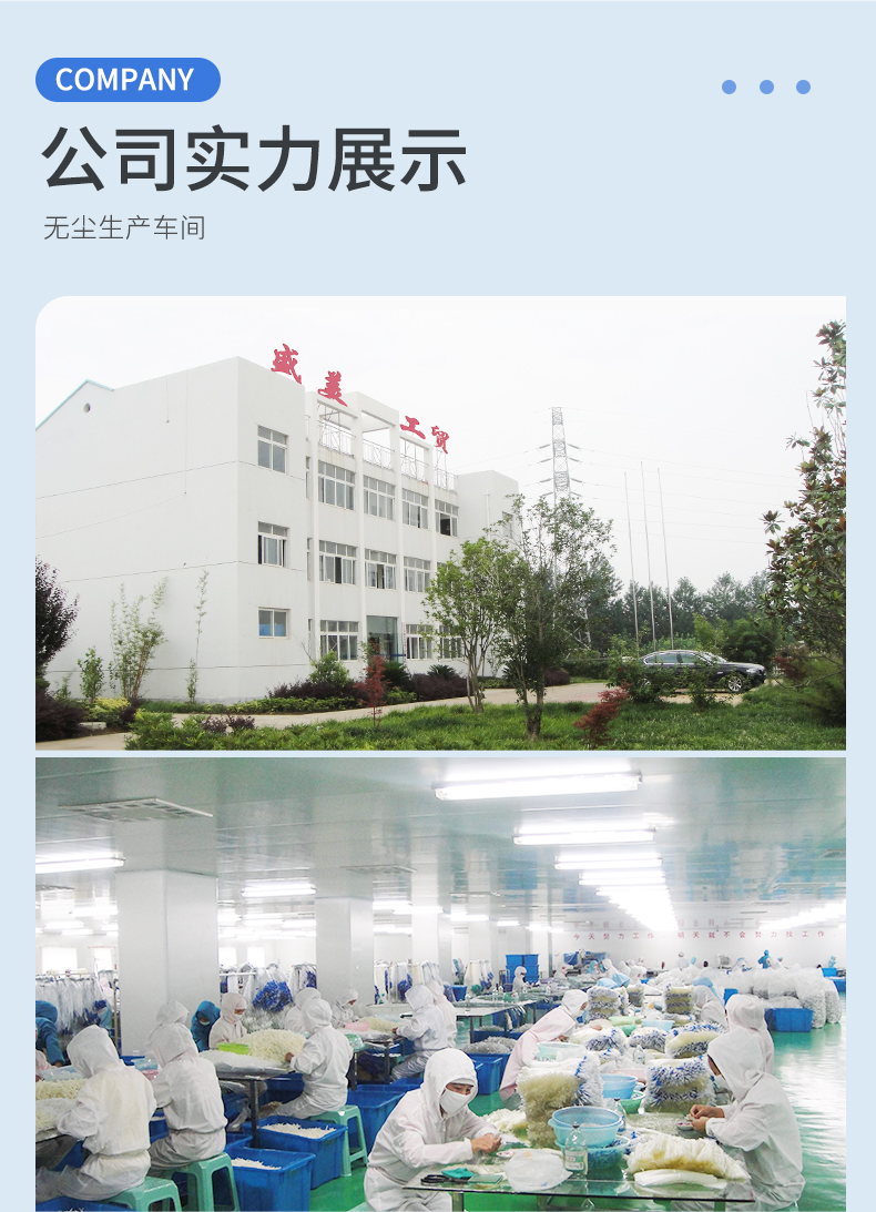 【拍5件】一次性医用口罩50枚