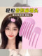 FENGSILK 빗 패드 헤어 클립이 강화 된 두개골 머리 머리카락 머리 머리 뿌리 뿌리 푹신한 클립 이마 앞머리 고정 클립 FENGSILK 빗 패드 헤어 클립이 강화 된 두개골 머리 머리카락 머리 머리 뿌리 뿌리 푹신한 클립 이마 앞머리 고정 클립