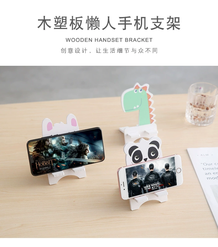 Giá đỡ bằng gỗ sáng tạo cạnh giường Giá đỡ điện thoại để bàn Xem TV Điện thoại di động Máy tính bảng Đế đỡ Giá đỡ điện thoại - TV