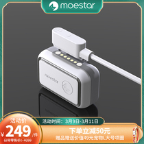 Cute Neptune Dogs Pet Locator Cat Tracker Gps Positioning Item Ring Anti-Loss Theorizer Intelligent Tracker