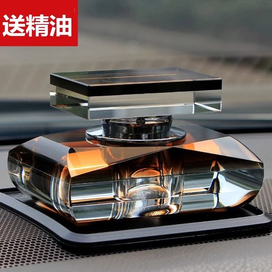 Car aromatherapy 2025 new high-end men's special car perfume ornaments in the car fragrance lasts for long-lasting and odor removal
Car aromatherapy 2025 new high-end men's special car perfume ornaments in the car fragrance lasts for long-lasting and odor removal