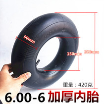 Small Halle electric car beach car 15x6 00-6 meadow tires 15 * 5 00-6 straight mouth with inner tube