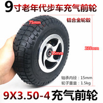 9 Inch Weizhi Group Four Wheels Old Age Scooter Tire 9X3 50-4 Front Wheel Pneumatic Tire Rear Wheel Solid Tire
