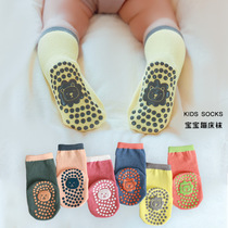 Baby home non-slip socks Early classroom insulation middle tube Spring and autumn baby toddler floor toddler socks Home bare feet