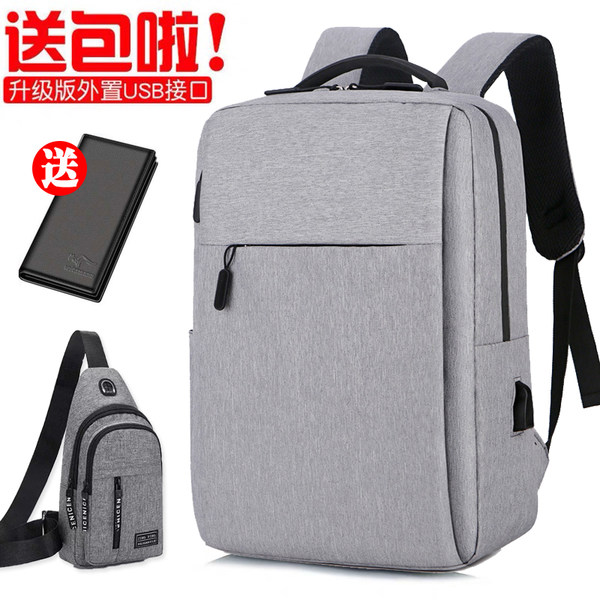 舒丹奴（箱包）背包怎么样呢?用后1个月真实反馈
