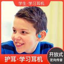 Not In Ear Wear Type Children Learning Calls Wireless Bluetooth Headphones Bone Conduction Teens English Listening Net Class Students Class Conversation Special Hanging Ear Style With Microphone Care Ear Without Hurting Ear