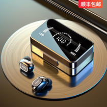 Real Wireless High-end Bluetooth Headphones Binaural Sports Running In-ear Mini 5 0 Super Long Standby Mini Tws Girl Girl cute application Apple Android Xiaomi vivo Huawei oppo versatile