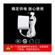 tmall 고스트 고대 전원 코드 오리지널 사탕 수 큐브/쿠키 스마트 스피커 USB 충전에 적합합니다. tmall 고스트 고대 전원 코드 오리지널 사탕 수 큐브/쿠키 스마트 스피커 USB 충전에 적합합니다.