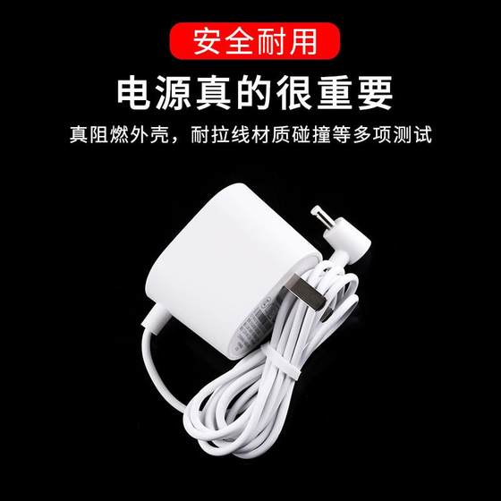 tmall 고스트 고대 전원 코드 오리지널 사탕 수 큐브/쿠키 스마트 스피커 USB 충전에 적합합니다. tmall 고스트 고대 전원 코드 오리지널 사탕 수 큐브/쿠키 스마트 스피커 USB 충전에 적합합니다.
