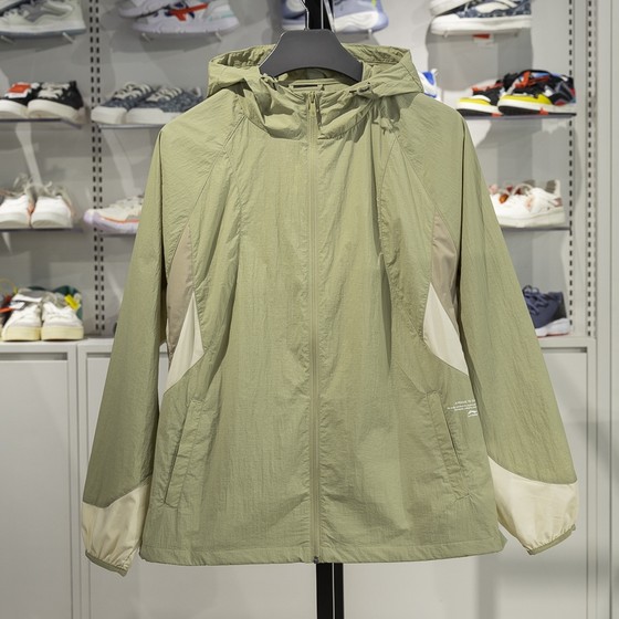 Li Ning sports windbreaker men's 2025 summer new ice-sensing comfortable sun protection loose casual jacket AFDV827
Li Ning sports windbreaker men's 2025 summer new ice-sensing comfortable sun protection loose casual jacket AFDV827