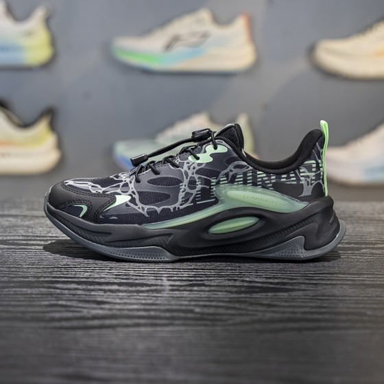 Li Ning men's and women's children's casual shoes 2025 autumn new night elf 5 shock-absorbing and rebound sneakers YKCV138
Li Ning men's and women's children's casual shoes 2025 autumn new night elf 5 shock-absorbing and rebound sneakers YKCV138