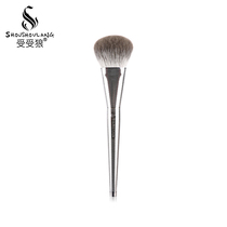 shoushoulang D-102 Wolf Snow Fox Hair Makeup Brush Repair Blush Brush Animal Hair Beauty Tools