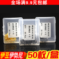 Maple Cat King Izu fish hook Iconi boxed with barbed crucian carp carp bulk fishing fishing gear supplies