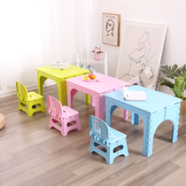 Kindergarten folding table and chair set childrens writing drawing table plastic portable home baby toys dining table