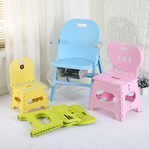 Folding backrest small chair children portable mini bench plastic Maza adult thickened home chair Outdoor