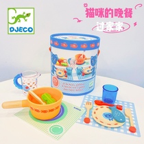 djeco childrens play house cats dinner role playing picnic afternoon tea simulation kitchen toy
