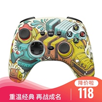 Laishida Tiangong Bluetooth gamepad PC computer version Android mobile phone Xiaomi TV Original god King Glory Wireless fc Notebook Cyberpunk Technology Smart vibration play platform
