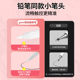 OnePlus Flat Plate Pro Capacitor Pen OnePlus Stylus Pen에 적합한 Gomi 12.1 인치 2024 OnePluspadpro 커패시터 펜 태블릿 휴대 전화 그림 스타일러스 플랫 교체 연필 자기 흡입 OnePlus Flat Plate Pro Capacitor Pen OnePlus Stylus Pen에 적합한 Gomi 12.1 인치 2024 OnePluspadpro 커패시터 펜 태블릿 휴대 전화 그림 스타일러스 플랫 교체 연필 자기 흡입