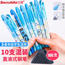 10 packs of snow pens for students special writing pen sets for third-grade primary school students interchangeable ink sacs for beginners cute cartoon calligraphy for 3-6 grades boys and girls children can be rubbed