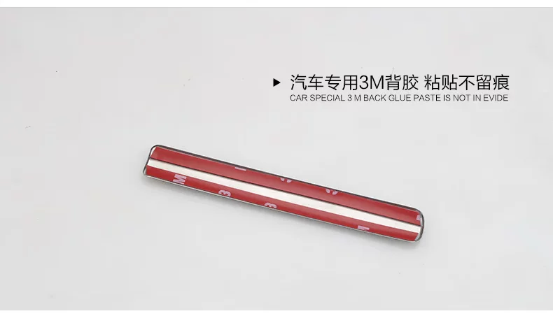 2015-1-6手刹亮片_08