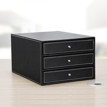 High-grade A4 document storage box business office supplies leather desktop cabinet three-layer drawer special price