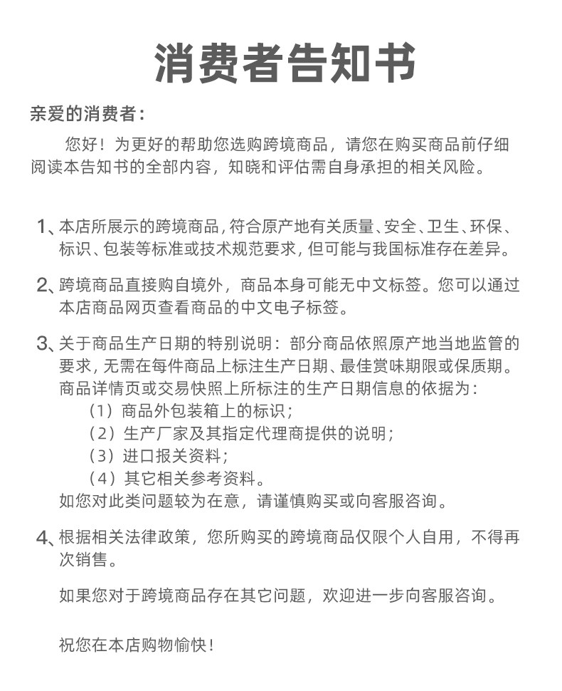 【自营】马爹利波本 blue swift雨燕/蓝淬燕vsop 法国干邑白兰地详情