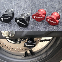 Spring Breeze 650NK MT TR 400GT NK 250NK 150NK Ambassador modified lifting screws lifting nails