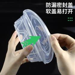 Hansheng round American Y350ML disposable lunch box pasta packaging thickened Western takeaway fast food lunch box round bowl